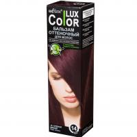 COLOR LUX Hair Coloring Balm 14 Ripe Cherry