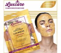 LUX CARE Gold Hydrogel Face Mask with Collagen 1