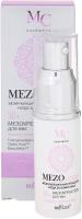 MEZOcomplex_30+_eye_cream_gel.jpg