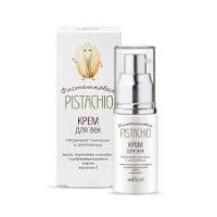 PISTACHIO Daily Nourishing and Rejuvenating Eye Cream
