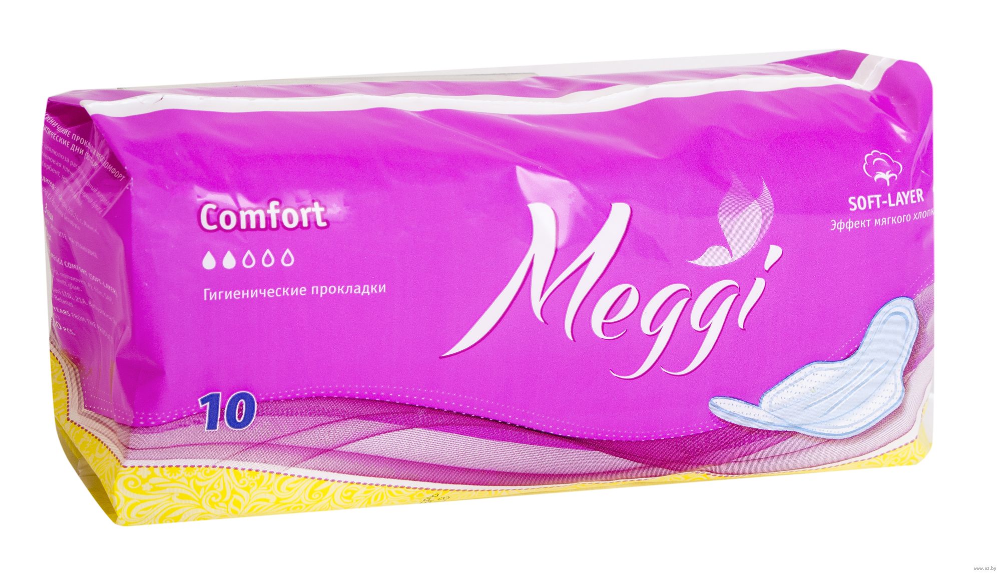 Comfort. Meg прокладки гигиенические 