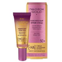 HYALURON GOLD Complex Cream-Care for Eye Area 50+