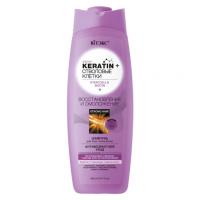 KERATIN&STEM_CELLS_Repairing_Rejuvenating_Shampoo.jpg