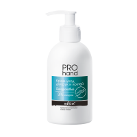 PRO HAND Cream-Care for Hands and Elbows Hyaluronic