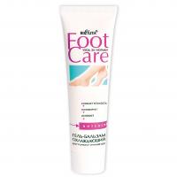 FOOT CARE Cooling Foot GEL-BALM for Burning Feet