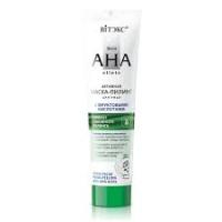 Skin AHA Clinic Active Facial Mask-Peeling