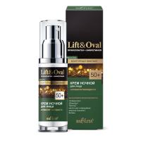 Lift&Oval 50+ Procollagen+Bioretinol Youth Booster Night Face Cream