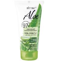 ALOE_Multifunctional_7-in-1_Care_Gel_for_Face_Hands_and_Body.jpg