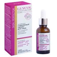 GLYCOL Enzyme Glycolic Face Peeling
