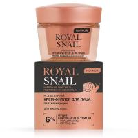 ROYAL SNAIL Luxurious Night Face Cream-Filler