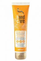 ULTRA HAND CARE Leave-on Hand and Nail Mask-Butter
