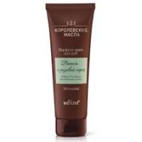 ROYAL OILS Perfume-cream for Hands Vanilla and pink pepper