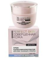 Perfect_Skin_Capillar_protecting_face_cream_.jpg