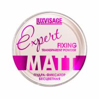 Fixing_Powder_LUXVISAGE_Expert_Matt_001.jpg