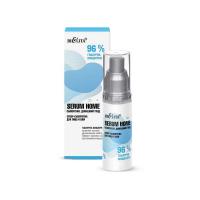 SERUM HOME CARE 96% Hyaluronic Concentrate Face and Neck Super-Serum