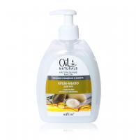 bielita_oil_naturals_hand_cream_soap_argan_jojoba_oils.jpg