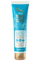 ULTRA HAND CARE Ultra Moisturizing Hand and Elbow Gel-Concentrate
