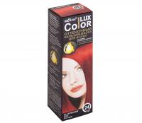 COLOR_LUX_Hair_Coloring_Balm_24_Fire_Agate.jpg
