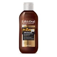 Lift&Oval 40+ Hyaluron+Bioretinol Bi-Phase Make-Up Remover