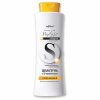 HIGH STYLE Shampoo with D-panthenol for Dry and Damaged Hair