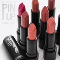 Luxvisage Lipstick Pin UP