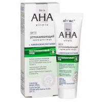 SKIN AHA CLINIC Calming Post-Peel Care Facial Cream SPF 15