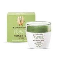 PISTACHIO Restoration and Rejuvenation Night Face Cream