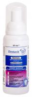 DENTAVIT_SMART_CLEANSING_ORAL_FOAM_1.jpg