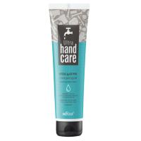 ULTRA HAND CARE Cleansing Hand Cream
