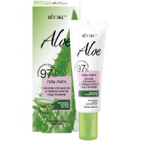 ALOE_Eye_Gel-Patch_Anti-Puff_Anti-Dark_Circles.jpg