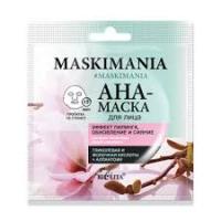 MASKIMANIA Exfoliation Effect, Regeneration and Glow Facial AHA-Mask