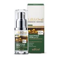 Lift&Oval 50+ Procollagen+Bioretinol Collagen Contour Eye Cream