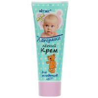 SWEETHEART_Light_Baby_CREAM.jpg