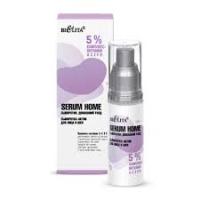 SERUM HOME CARE Vitamin Complex Face and Neck Serum
