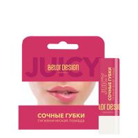 BELOR DESIGN Lip Care Lipstick Balm JUICY LIPS