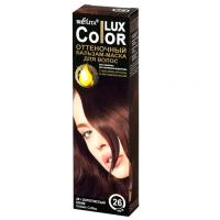 COLOR_LUX_Hair_Coloring_Balm_26_Golden_Coffie.jpg