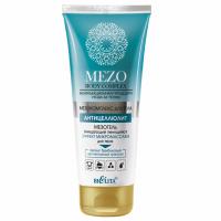 MezoBodyComplex_Micro-Massage_Effect_Foaming_Cleansing_Body_MesoGel.jpg