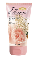ROSE & CHAMPAGNE Fragrant Velvet Hand Cream