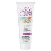 FOOT CARE Balm for cracked skin on feet