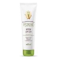 PISTACHIO Nourishing and Wrinkle Smoothing Hand Cream