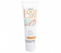 Foot_Care_Gel_to_relieve_fatigue.jpg