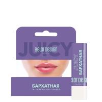 BELOR DESIGN Lip Care Lipstick Balm VELVET