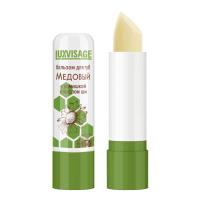 LUXVISAGE Honey Nourishing Lip Balm with Chamomile and Shea Butter