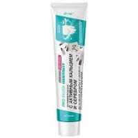 Dentavit Fluoride-Free Antimicrobial Toothpaste with Silver Ions