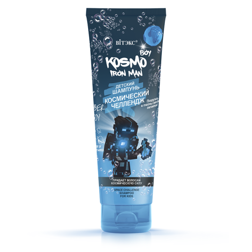 KOSMO BOY Iron Man SPACE CHALLENGE Shampoo