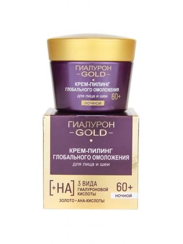 HYALURON GOLD Night Cream-Peeling Global Rejuvenation for Face and Neck 60+