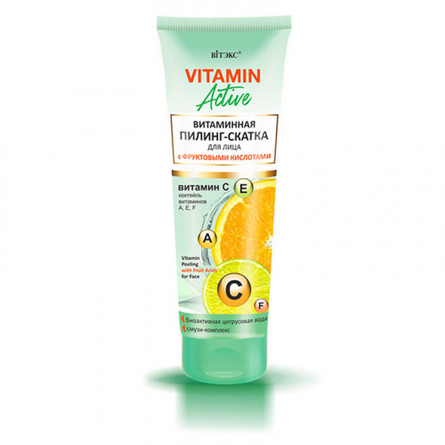 VITAMIN_ACTIVE_Facial_Peeling.jpg