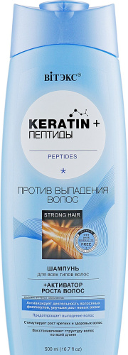 keratin_peptides_hair_loss_shampoo_500_ml.jpg