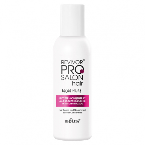 REVIVOR PRO SALON HAIR Hair Repair and Nourishment Booster Concentrate