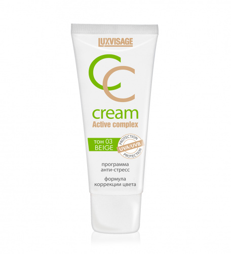 Foundation_LUXVISAGE_CC_Cream_3_BEIGE.jpg